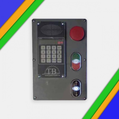 Пульт управления патерностером