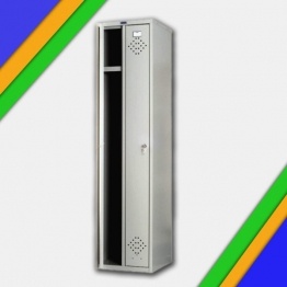 Практик LS(LE)-21-45