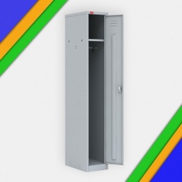 Гардеробный шкаф ШРМ-11