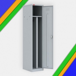 Гардеробный шкаф ШРМ-21